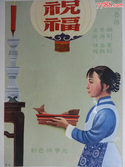 公证委托书办理流程